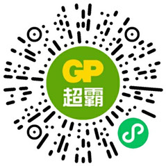 GP超霸抓娃娃抽25万个微信红包、实物