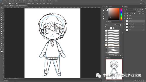Live2d（ 动画制作软件 ）中文版分享