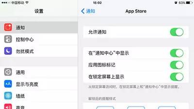 快用苹果助手 iPhone十大技巧介绍