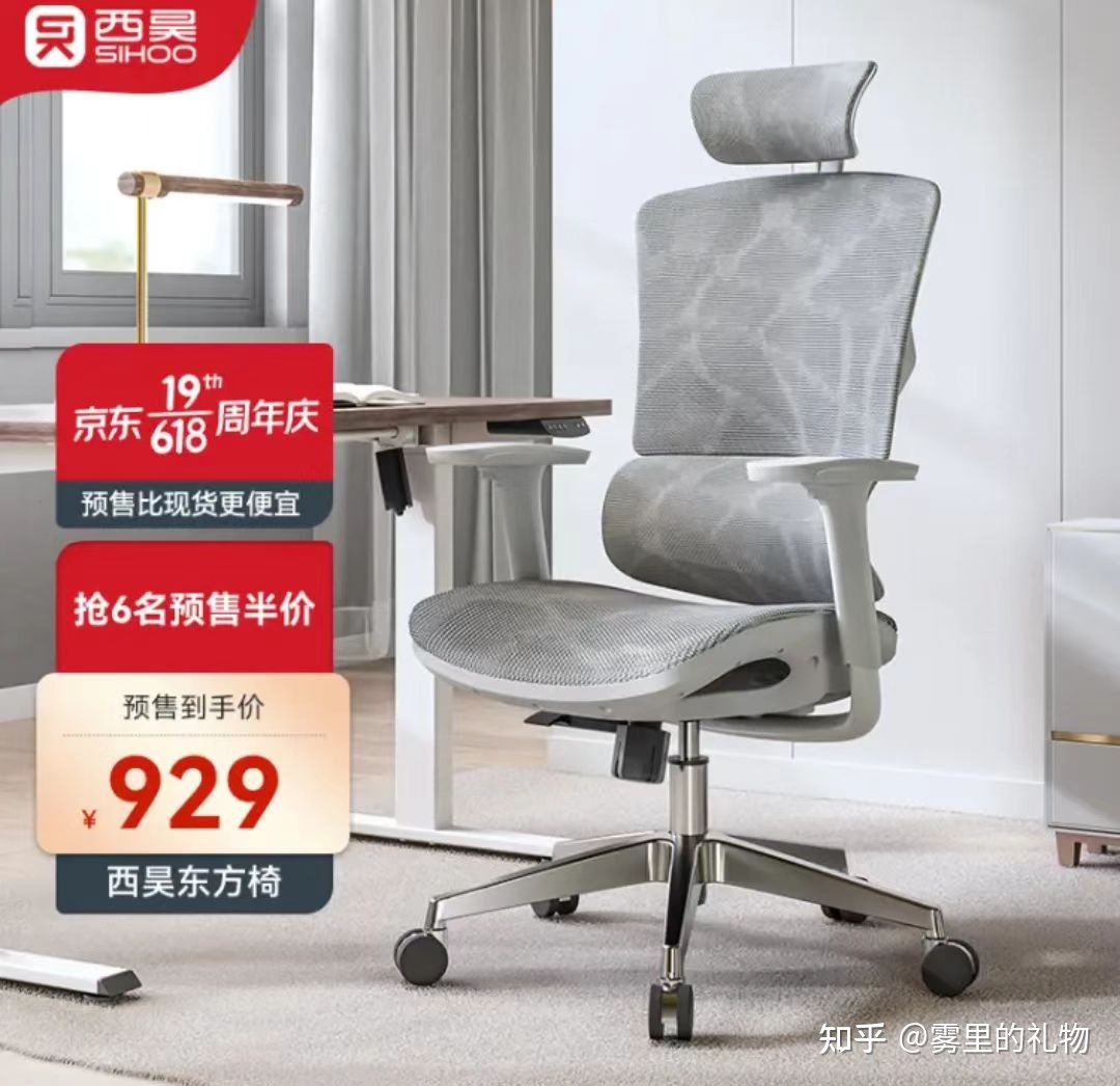 2022年京东618最全省钱攻略,618优惠券领取入口