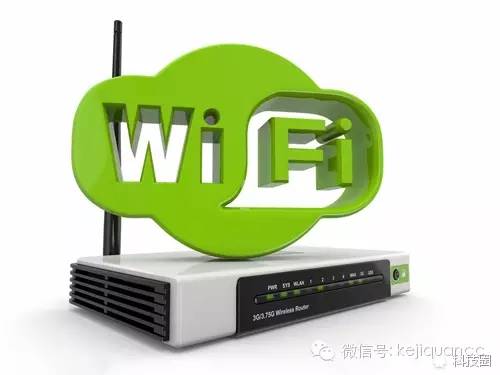 揭秘：WIFI破解的那几种方法，太厉害了！