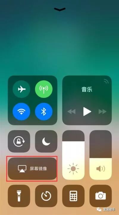 iPhone手机如何投屏？爱思助手投屏使用方法