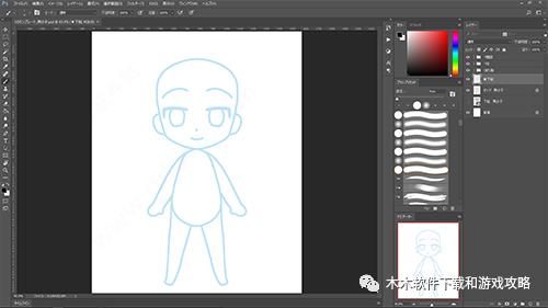 Live2d（ 动画制作软件 ）中文版分享