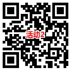 华夏基金感恩有你，抽5万个微信红包