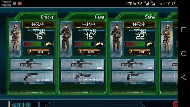 安卓手机单机游戏 小众的安卓手机单机游戏推荐