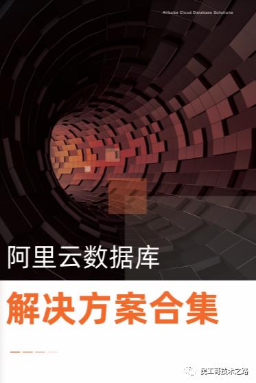 速来！整理了 25 个 PDF 电子书免费下载