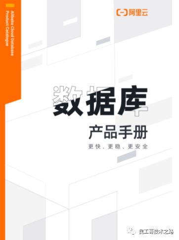 速来！整理了 25 个 PDF 电子书免费下载