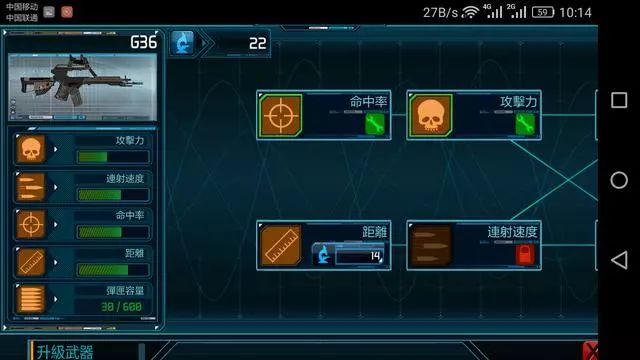 安卓手机单机游戏 小众的安卓手机单机游戏推荐