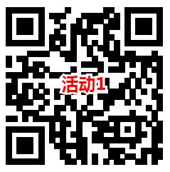 华夏基金感恩有你，抽5万个微信红包