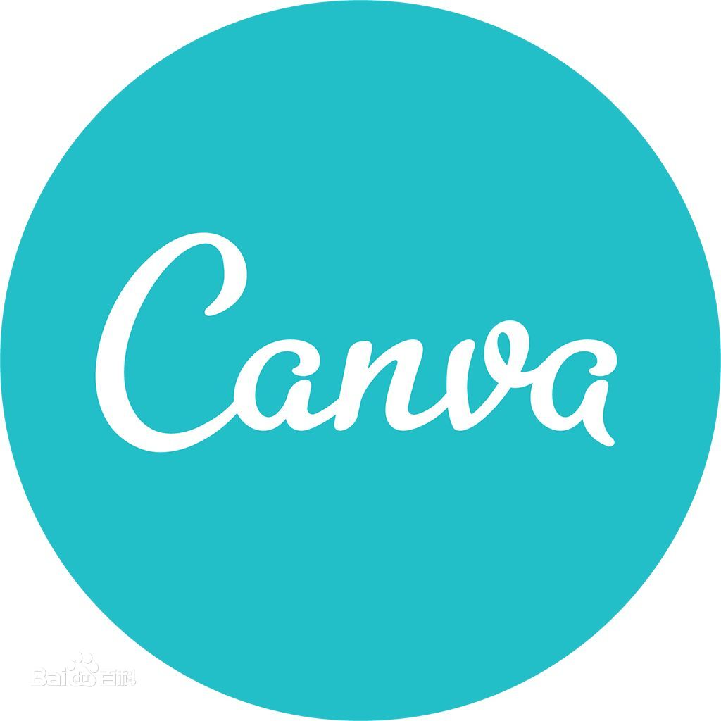 可画Canva