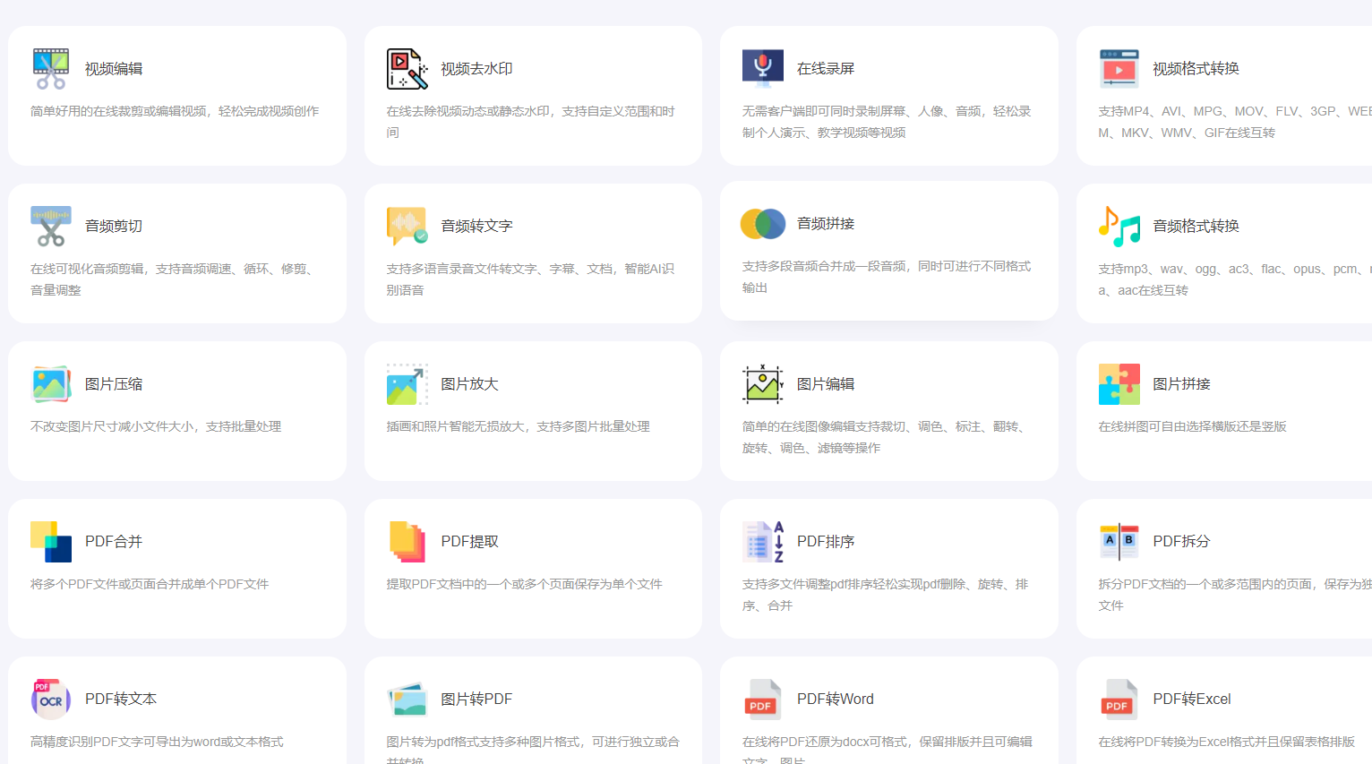 微信截图_20230530164811.png