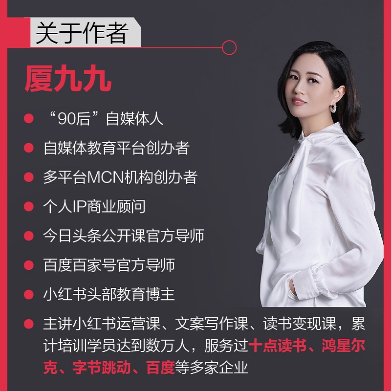 素材图片.jpg