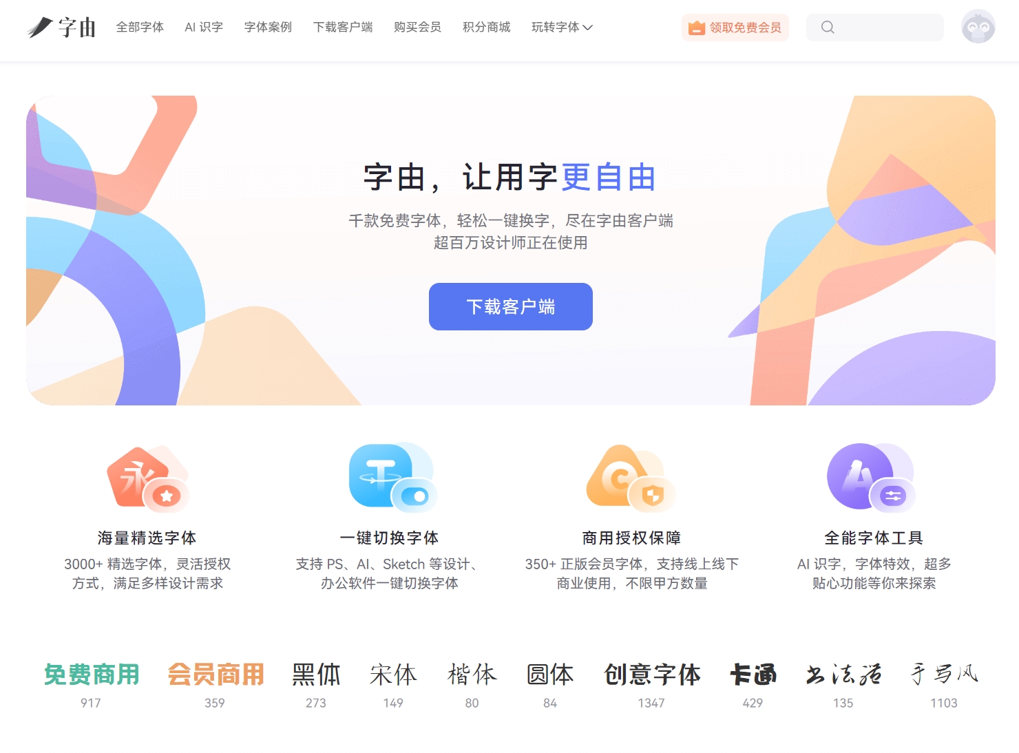 微信截图_20230925091758.png