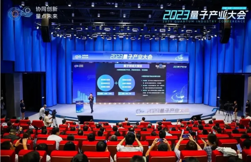 微信截图_20230927094601.png